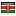 fabelservice.com server is located in Kenya